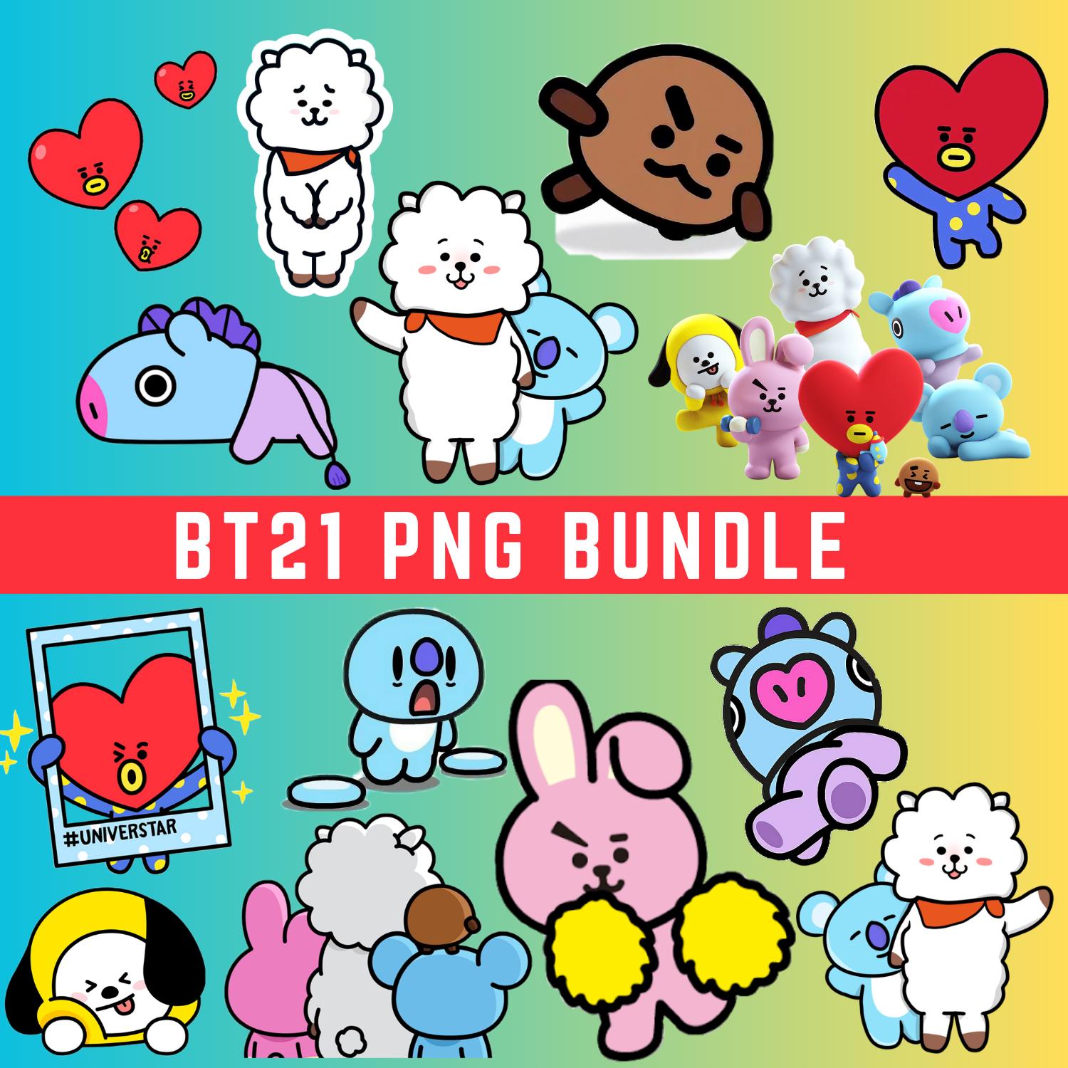 Bt21 - Etsy 日本