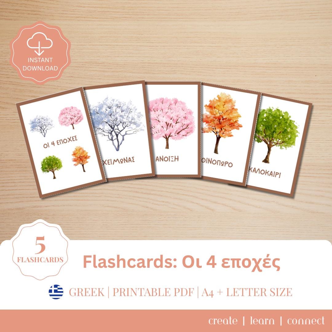 Greek Seasons Flashcards | Οι Εποχές του Χρόνου | Printable Cards for ...
