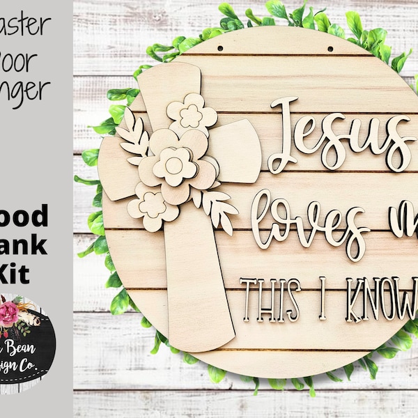 Jesus Loves Me Sign - Etsy