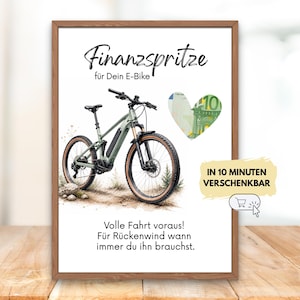 Geldgeschenk voor een fiets, financiële steun voor een e-bike, printbaar PDF-sjabloon A4 A5 A3