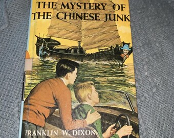 Serie de los Hardy Boys, número 39: El misterio del junco chino - Dixon (Tapa dura, 1960)
