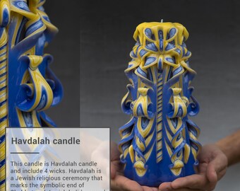 israeli havdalah etsy