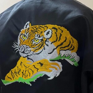 Tiger Embroidered Black Bomber Jacket