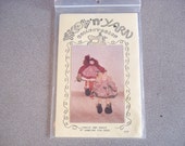 WOOD quot N quot YARN Collectable Bowling Pin Doll Pattern - Uncut.