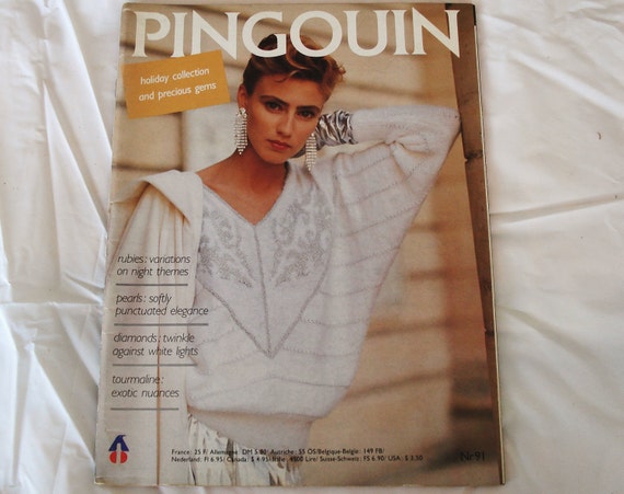 Vintage PINGOUIN Knitting 20 Pattern Magazine Issue 91 HOLIDAY COLLECTION.  