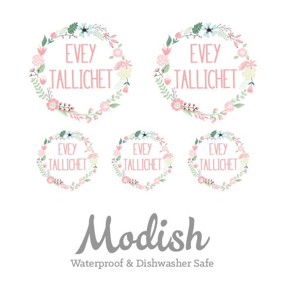 Dishwasher Safe Name Labels Waterproof Name Labels Daycare Etsy