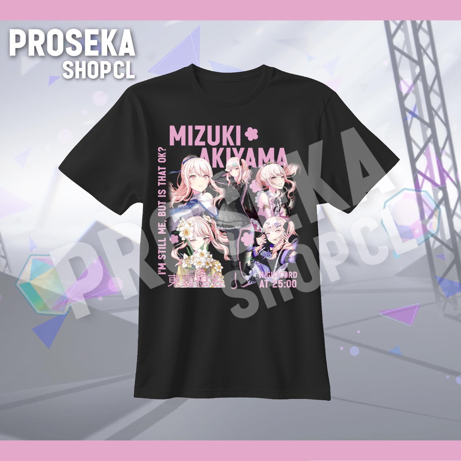 Mizuki tshirt - Etsy 日本