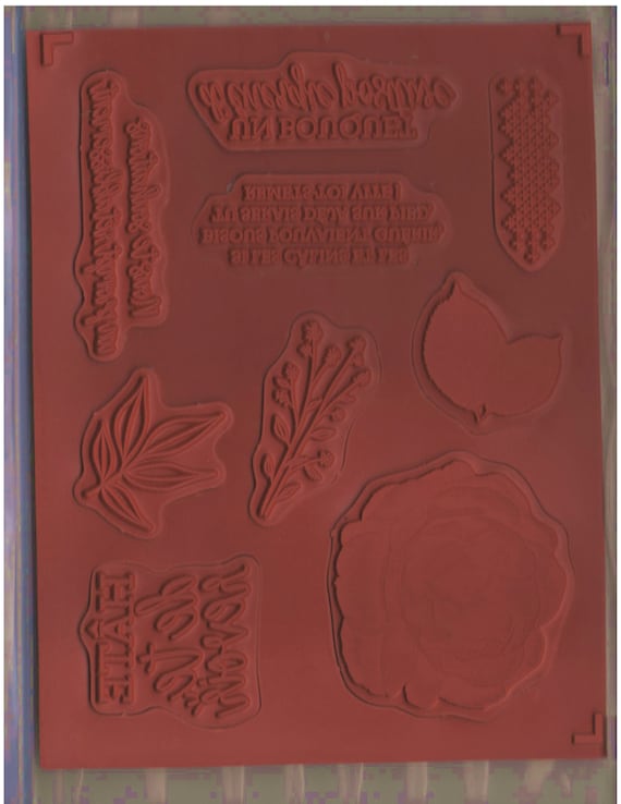 Stampin UpHealing Hugs in FRENCH red rubber cling stamp set