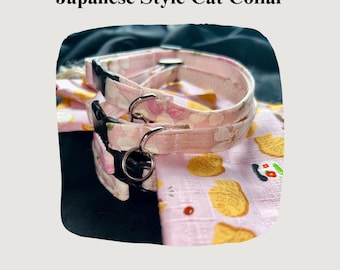 Japanese Sakura Cat Collar – White and Pink Adjustable Cotton Pet Collar with Pouch