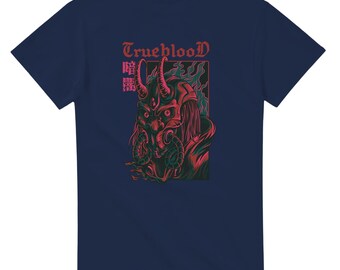 Camiseta de la banda Trueblood, estilo retro, camiseta True Blood Devil (algodón grueso), sudadera Trueblood, regalo unisex.