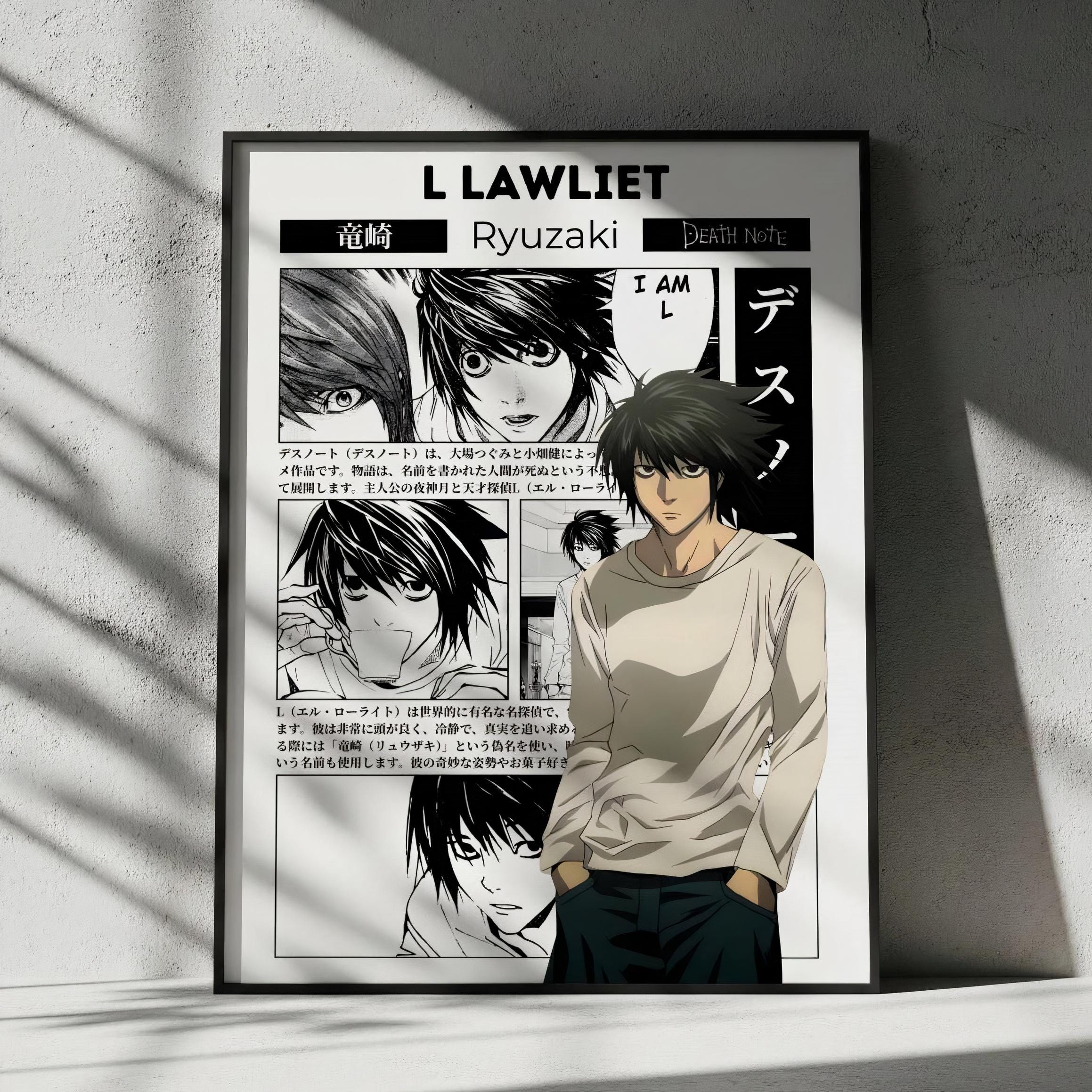 Death Note L Poster - Etsy