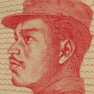 Könnte beinhalten: Detaillierte rot-cremefarbene Illustration eines Mannes im Profil, der eine Mütze trägt. Das Kunstwerk weist komplizierte Linien auf, wobei das Gesicht und die Mütze des Mannes in Rot vor einem cremefarbenen Hintergrund dargestellt sind. Das Bild hat ein Vintage-Aussehen.