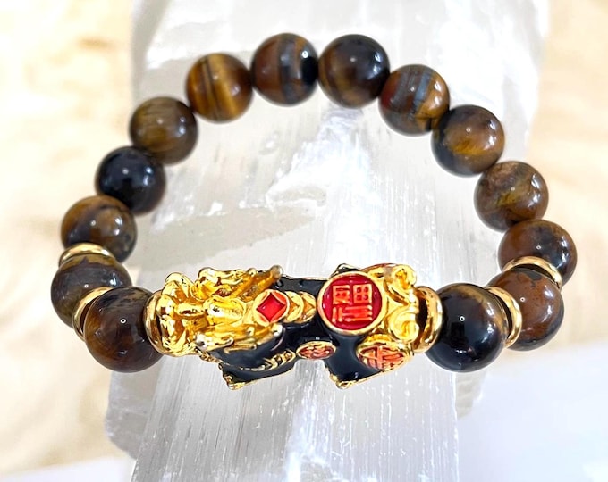 Tiger's Eye Beaded Bracelet | Gold Pixiu Charm, Feng Shui Jewelry