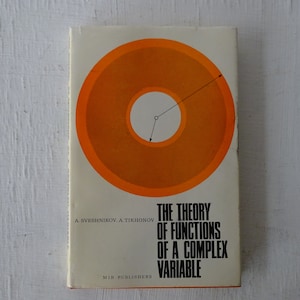 vintage textbook,Theory of Functions of A Complex Variable, 1978, Sveshnikov,  Mir, Russian,  free shipping, from Diz Has Neat