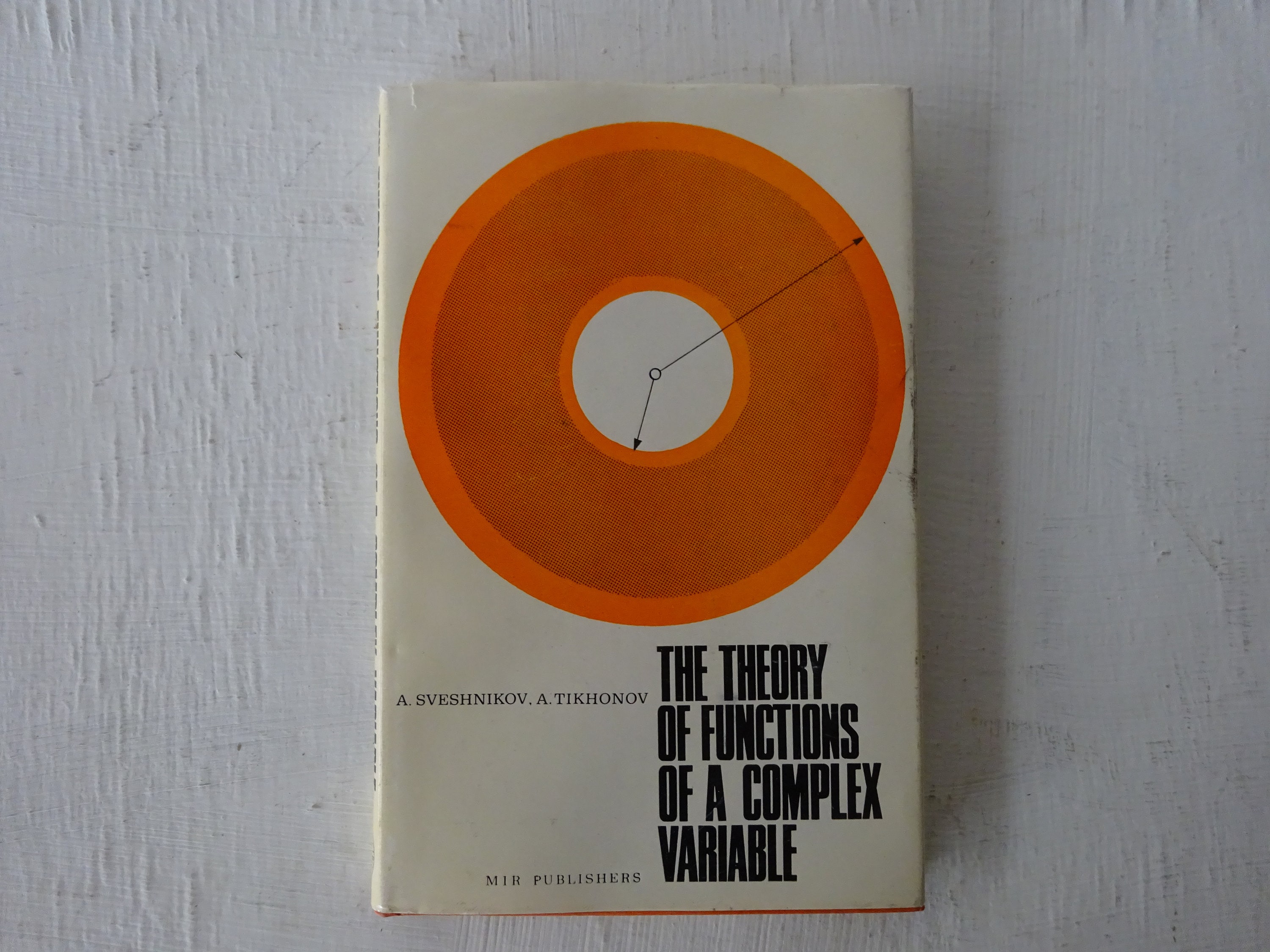 Vintage textbook,Theory of Functions of A Complex Variable, 1978 