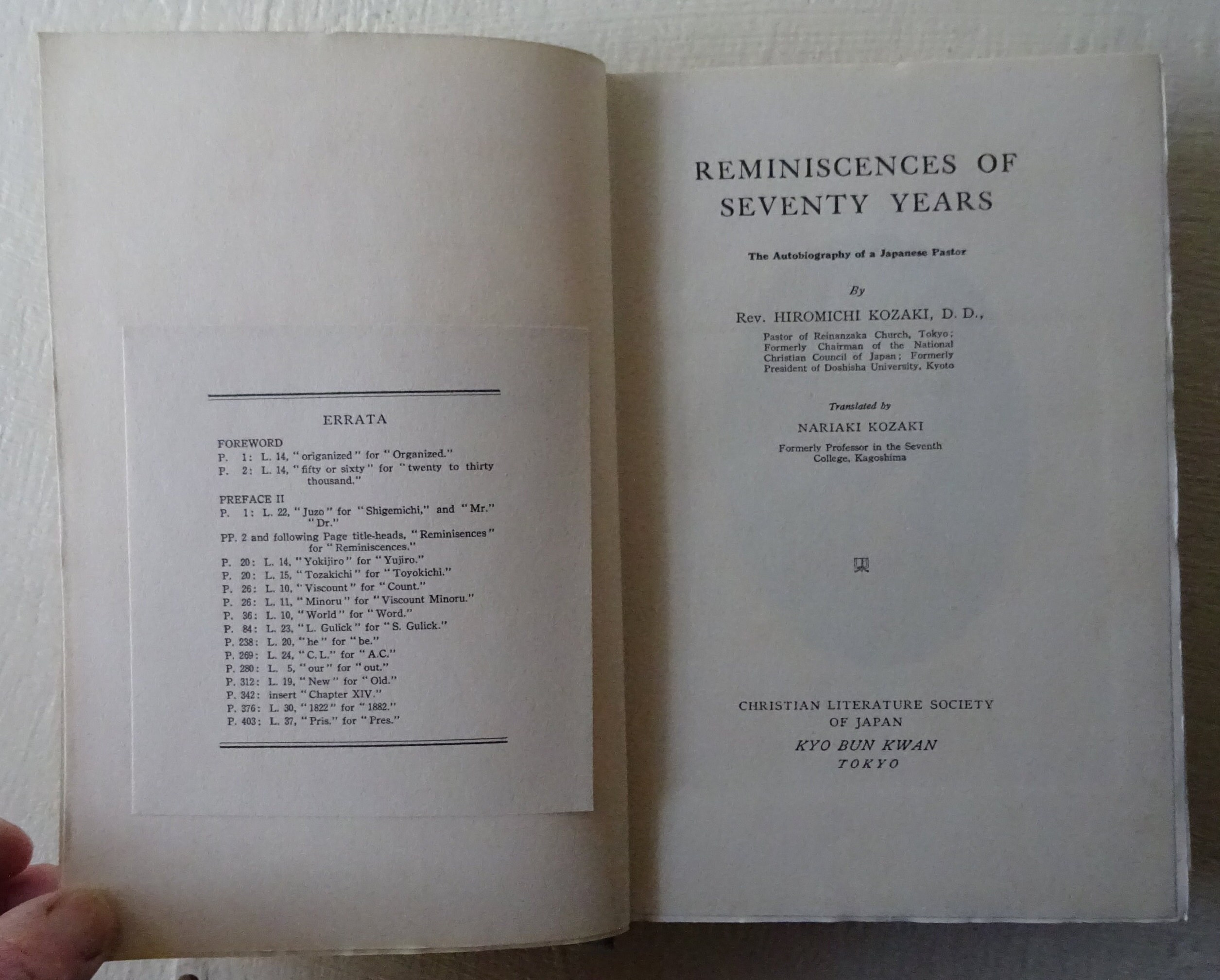 Vintage Book, Hiromichi Kozaki, Reminiscences of Seventy