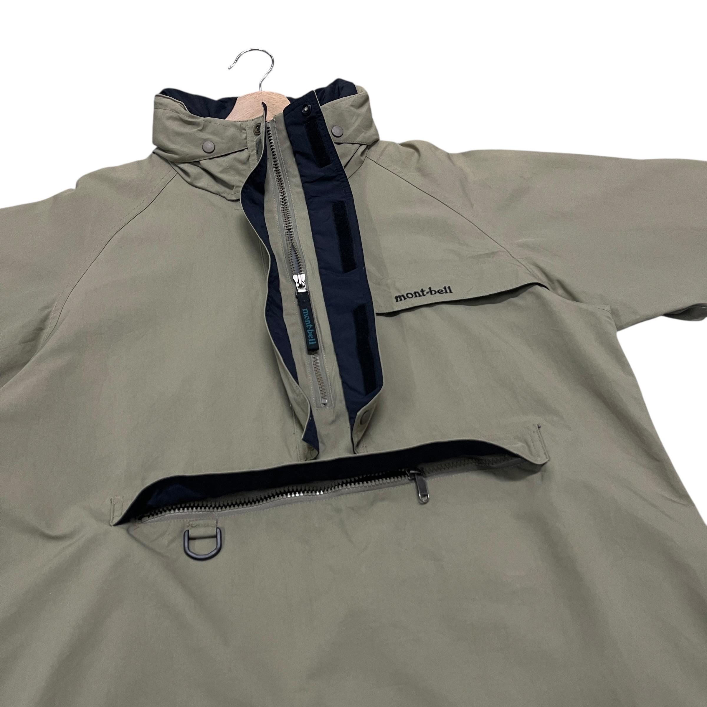 RARE!!! Vintage 90s Montbell Anorak Parka Jacket, Half Zipper