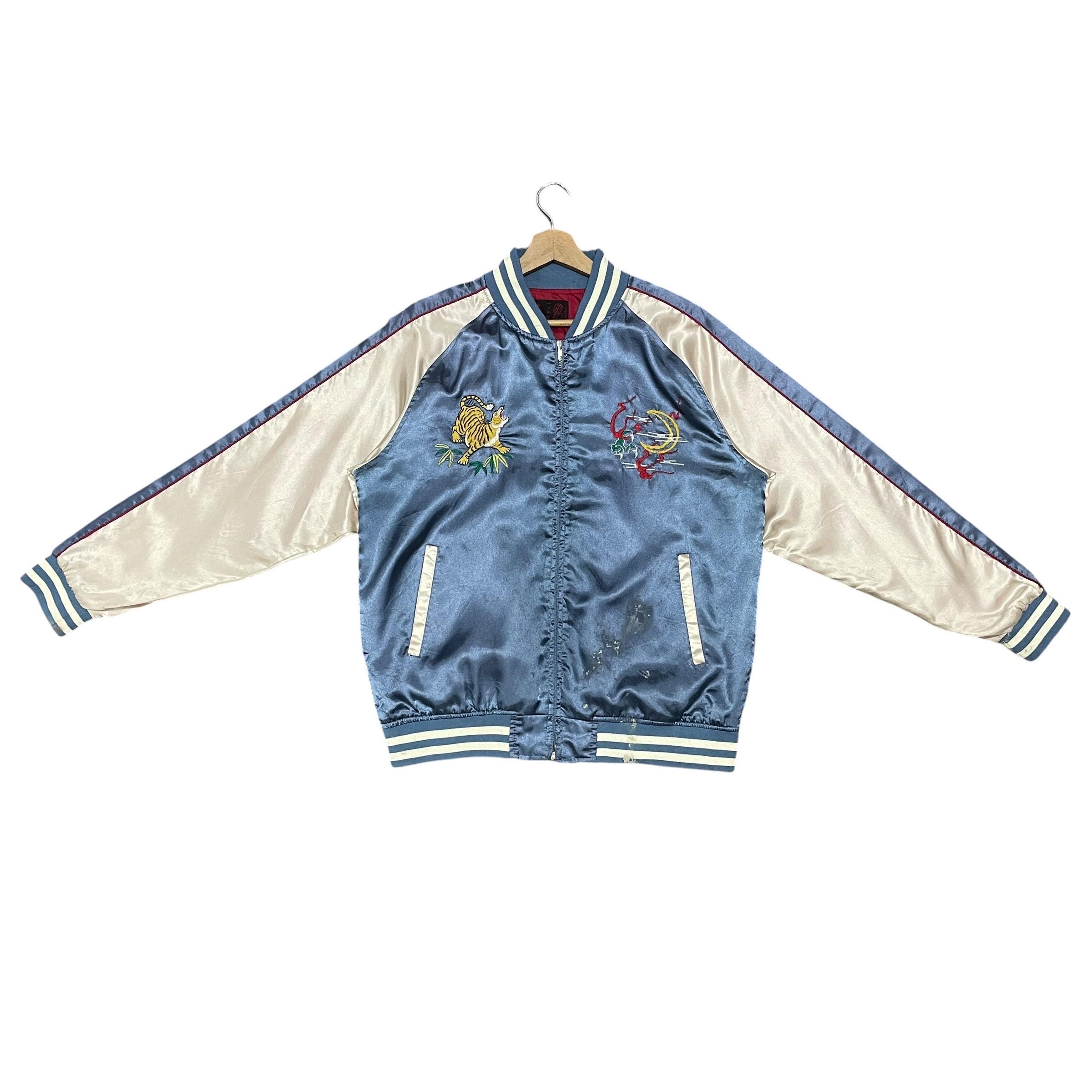 Sukajan Jacket 90s - Etsy