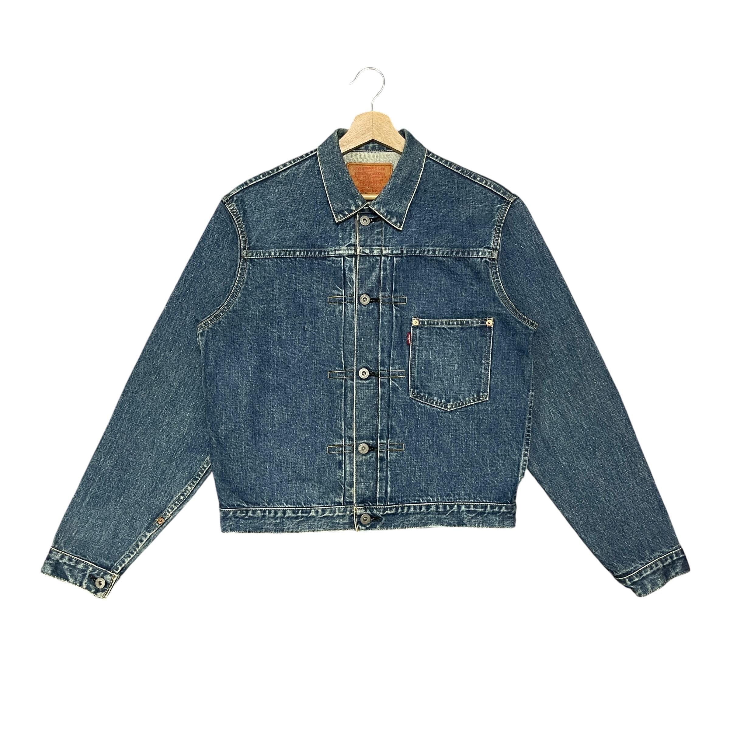 Vintage Levi's 506 Jacket - Etsy