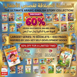 Op de afbeelding: Een collectie van 70 tweetalige Arabisch-Engelse kinderboeken door Dr. Eman Abdel Rahman. De set bevat meer dan 650 pagina's, gericht op EQ- en IQ-ontwikkeling voor kinderen van 3-7 jaar, met titels als My Feelings en Nunu in beeld.