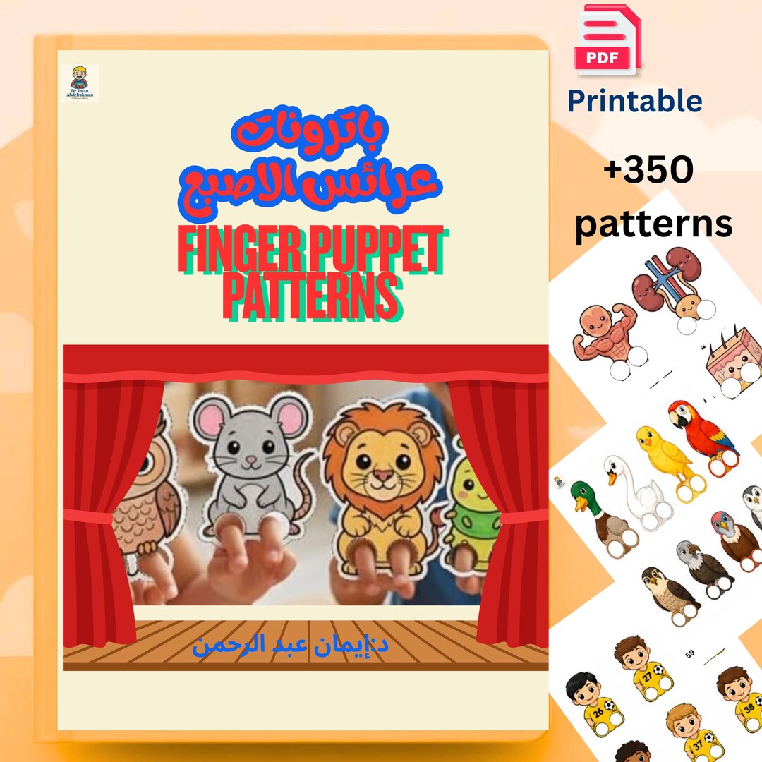 Printable Finger Puppet Patterns for Kids | 350+ Educational Puppets ...