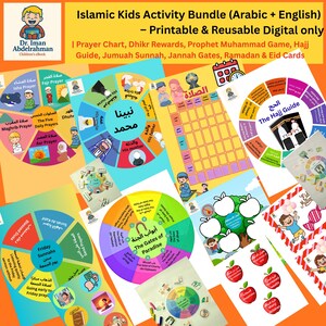 May include: A colorful Islamic Kids Activity Bundle with Arabic and English text. Includes prayer charts, rewards, a Prophet Muhammad game, Hajj guide, Jumuah Sunnah, Jannah Gates, Ramadan, and Eid cards. The bundle is printable and reusable.