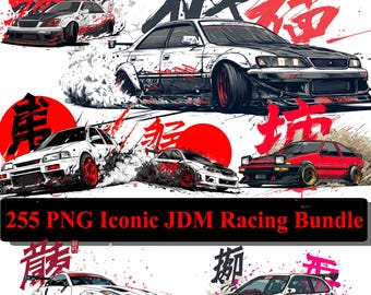 以下が含まれることがあります： 白、黒、赤で描かれた、JDMレーシングカーのイラスト。日本の書道と赤い太陽のグラフィックが特徴です。車はダイナミックなポーズで描かれています。テキストは「255 PNG Iconic JDM Racing Bundle」と書かれています。
