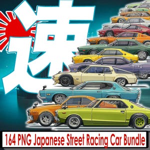 以下が含まれることがあります： オレンジ、緑、青色のモデルを含む、カラフルな日本のストリートレーシングカーのコレクション。画像には大きな白い日本語の文字と「164 PNG Japanese Street Racing Car Bundle」というテキストが表示されています。