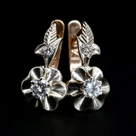 14k Gold Diamond Bridal Earrings • Fine Estate Bridal Jewelry • Mother off the Bride Floral Earrings