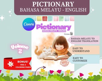 キッズピクショナリー Vol2 | マレー語から英語への翻訳（印刷可能＆Canvaで編集可能）