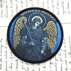 Aartsengel Sint-Michiel Scratch Patch
