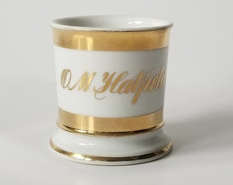 Antique Ironstone Shaving Mug, Gold Banded Barber Cup, Hatfield