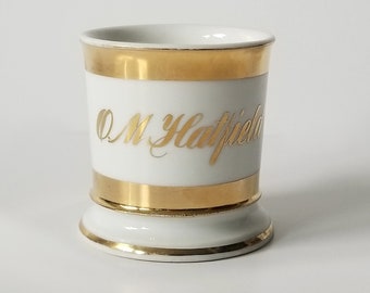 Antique shaving mug, gold bands, ironstone barber mug, Hatfield, personalized barber cup, collectible barber mug