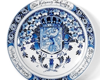 Royal Delft 1913 commemorative plate, De Porceleyne Fles, Dutch delftware Independence from France, 1813-1913, hand painted porcelain 10"