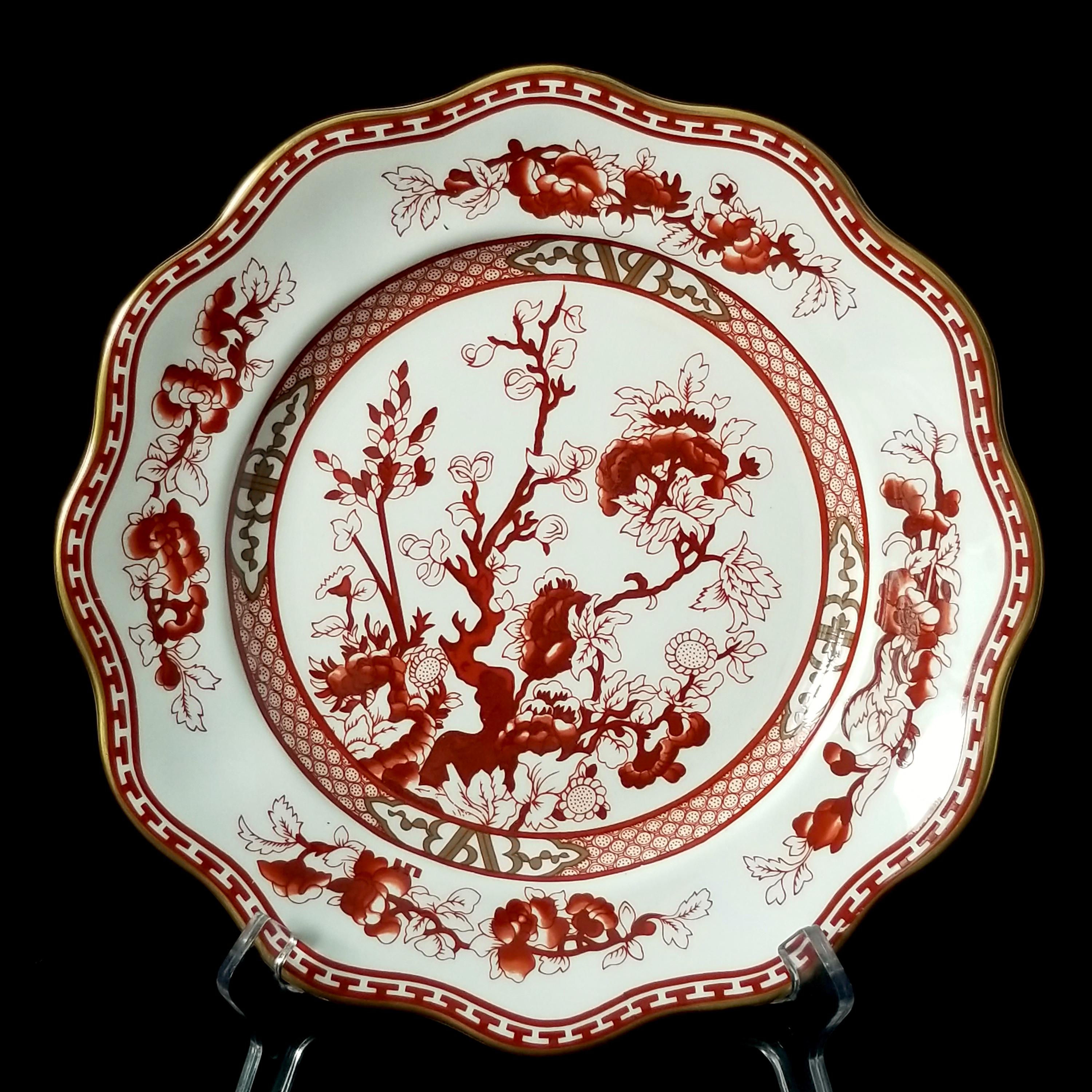 Coalport Indian Tree - Etsy