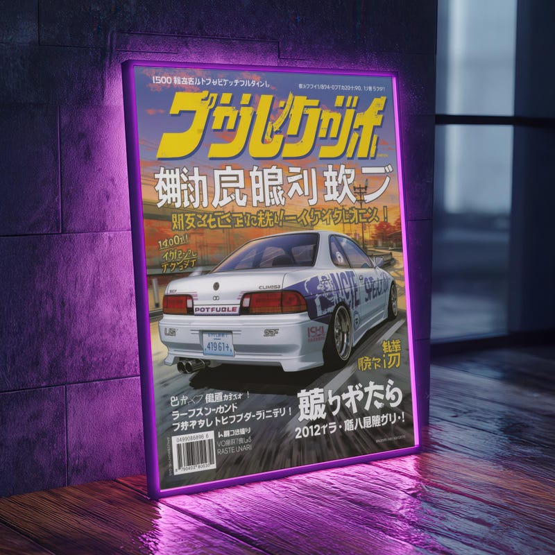 Neon Magazine Cover - Etsy UK