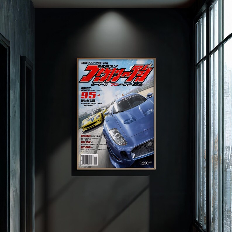 Japanese Racing Magazine Cover Art – Retro Automotive Anime Print ...