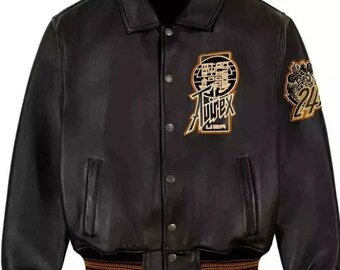 Twin Dragon läderjacka från Avirex: Ett djärvt uttalande i stil och arv