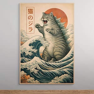 Funny Cat Godzilla Poster, Japanese Cat Art Print, Vintage Ukiyo-e