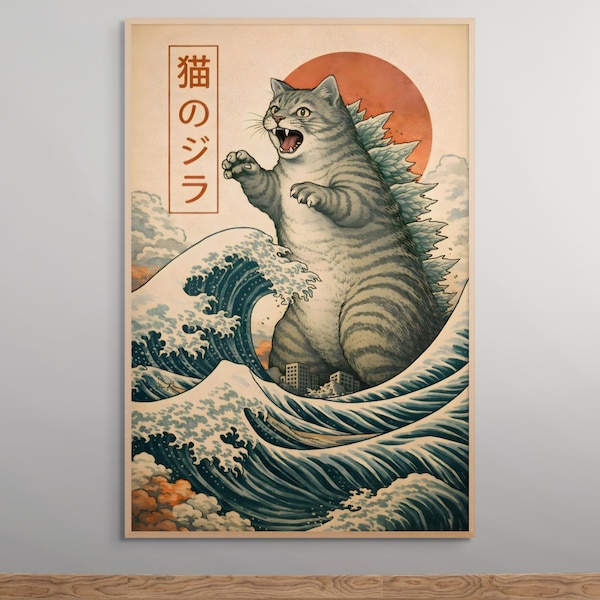 Póster de Godzilla, impresión artística de gato japonés, arte mural vintage estilo ukiyo-e, ilustración de Catzilla, póster retro de gato, regalo para nerds.