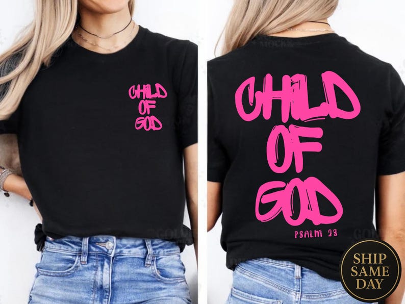 Child of God Shirt: Christian Celestial Psalm 23 Tee,Adult Shirt,Kids Shirt,Youth Shirt image 2