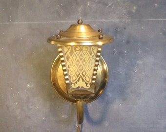 Small Vintage Brass Lantern Wall Lamp