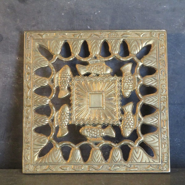 Vintage Solid Brass Trivet-Taste Setter Sigma-Fish