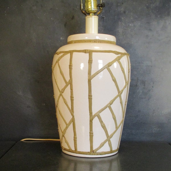 Ginger Jar Lamp Etsy
