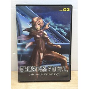 Ghost in the Shell Stand Alone Complex Vol 03 DVD Anime Episodes 9-12 Sci-Fi