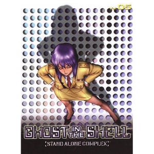 Ghost in the Shell Stand Alone Complex Vol 05 Anime DVD Motoko Kusanagi Sci-Fi