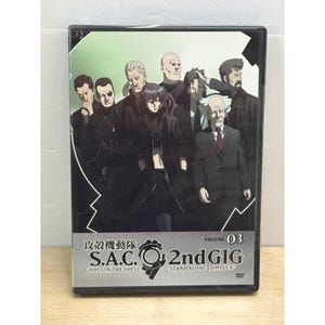 Ghost in the Shell Stand Alone Complex 2nd GIG Vol 03 DVD Anime Section 9 Bandai