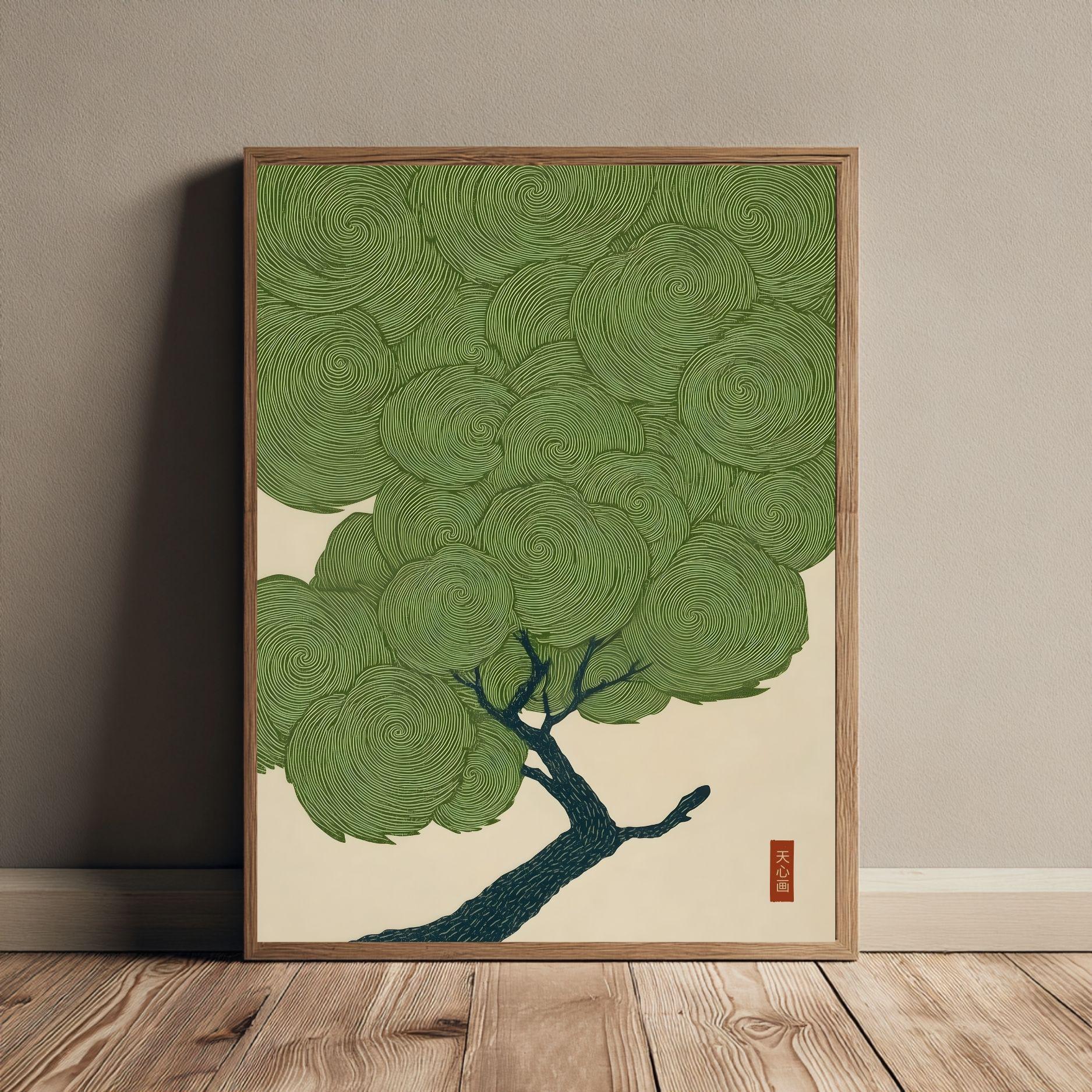 Wabi Sabi Tree Wall Art Japanese Green Print Japandi Poster Woodblock ...