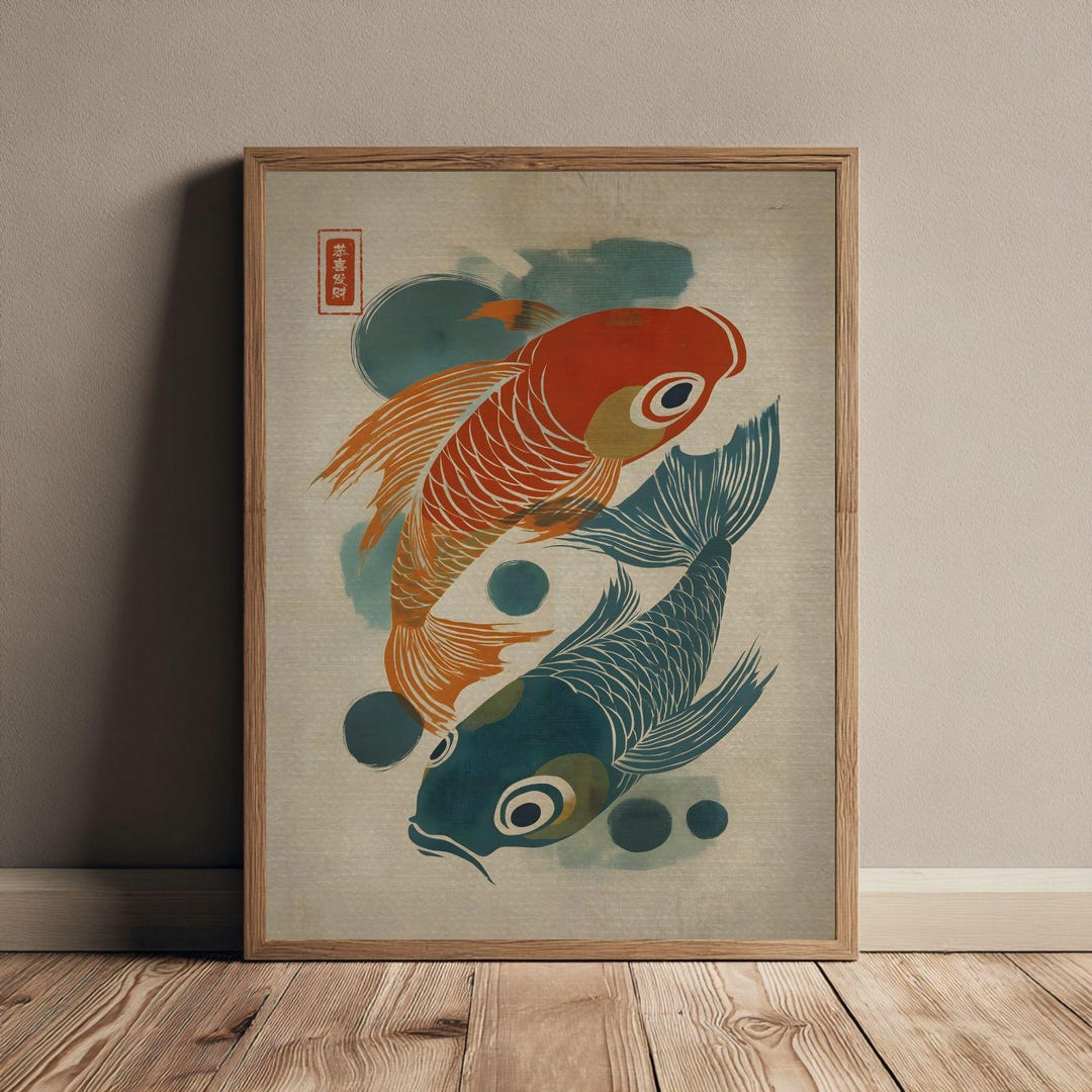 Japanese Koi Fish Wall Art Woodblock Print Japandi Poster Wabi Sabi ...