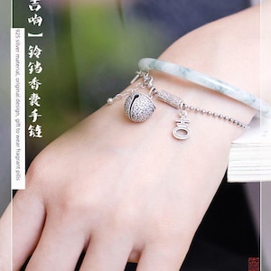 Jixiang argent sachet creux boule Bracelet cheville Portable porter des pilules d'encens huile d'aromathérapie pas de diffusion durable de feu